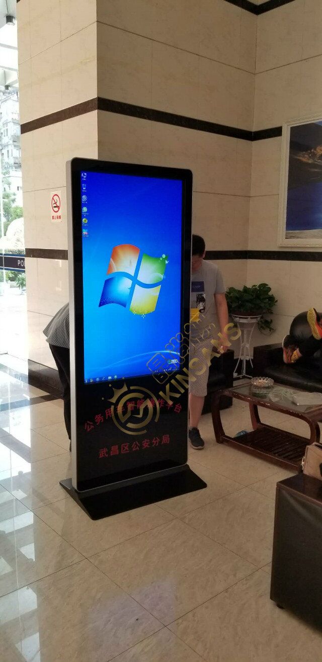   武昌區公安局